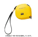 ウチダ(マービー) コンベックス ファイン スタンダード 20m 品番:7-466-0020(4)