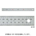 ヤマヨ測定機 ユニオン直尺 30cm 品番：1-831-0030 (マービー)