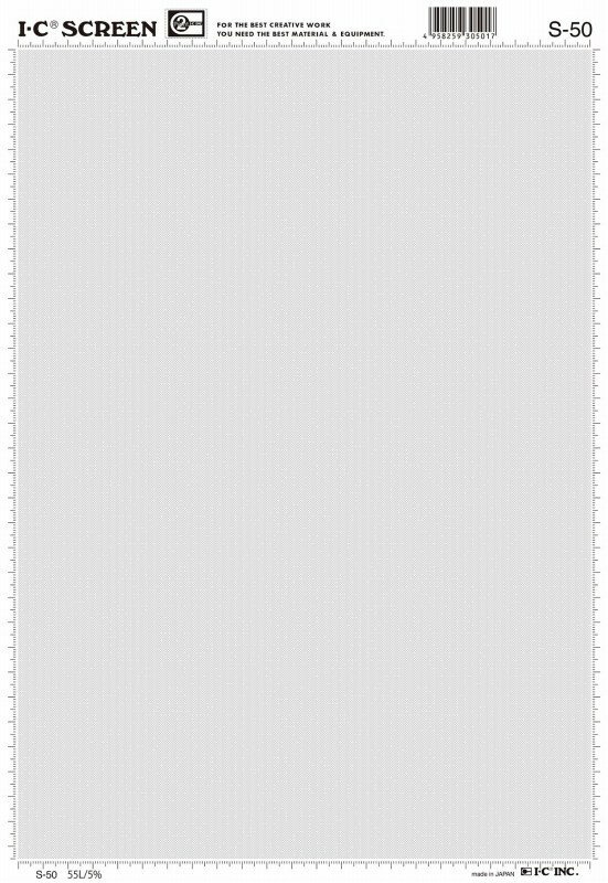 IC(アイシー） スクリーン S-50 コード40200050