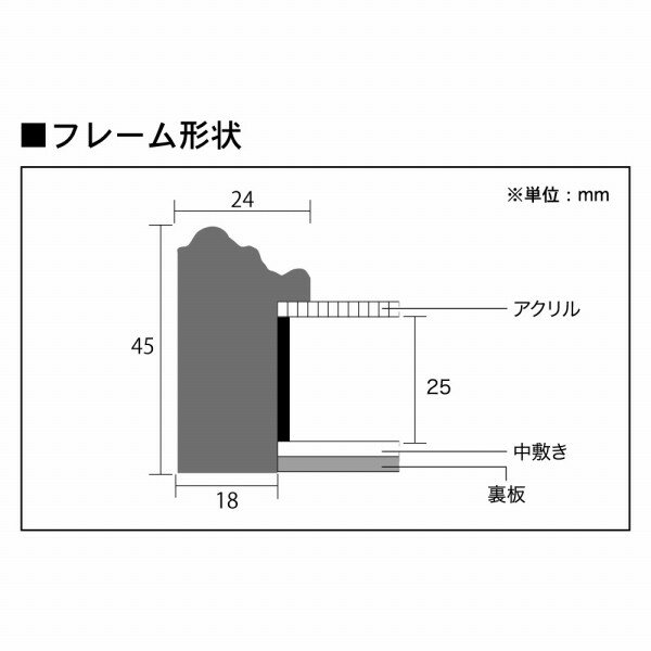 �ե���ե����ܥå����ե졼�� ������� B4������ (257��364mm) APJ �����ȥץ��ȥ���ѥ�
