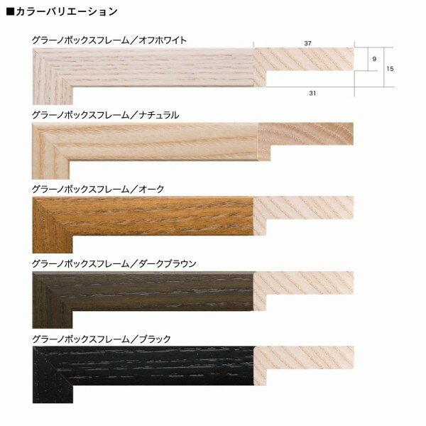 （まとめ）LIHITLAB 仕切りラック390mm A-7322-3 ピンク【×3セット】 (代引不可)