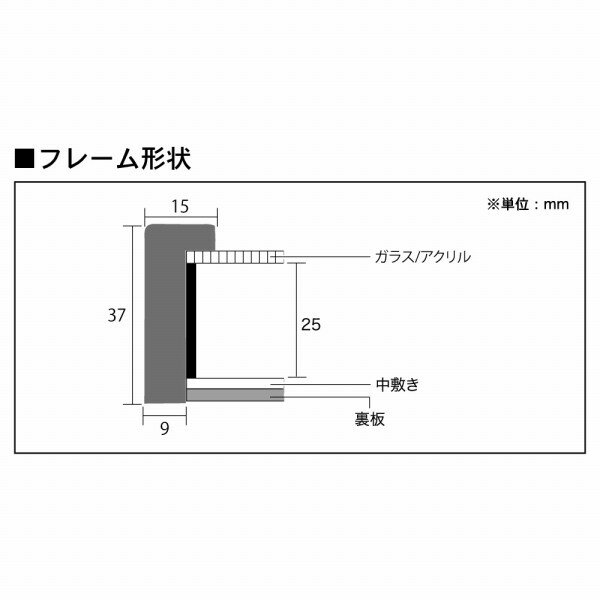 （まとめ）LIHITLAB 仕切りラック390mm A-7322-3 ピンク【×3セット】 (代引不可)
