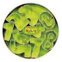 抜型セット(数字) (9点セット) 金属製 240 (Makin's) (サン工業 ※旧 日清アソシエイツ)