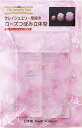 クレイジュエリー型抜き ローズつぼみ立体型 品番 108 (サン工業 ※旧 日清アソシエイツ)