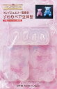 クレイジュエリー型抜き すわりベア立体型 品番 109 (サン工業 ※旧 日清アソシエイツ)