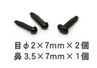 �᥿��ѡ��� ��ɡ�ѥѡ��� ���� 281 (���󹩶� ���� ����������������)