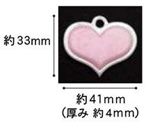 日清アソシエイツ クレイジュエリー型抜き ハートプレート（小） 品番 307