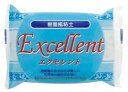 日清アソシエイツ 樹脂粘土 エクセレント200g （100g×2）(品番:855)