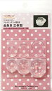 クレイジュエリー型抜き 金魚B 立体型 品番 968 (サン工業 ※旧 日清アソシエイツ)