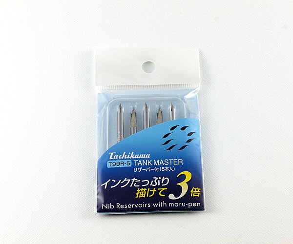 丸ペン先に専用リザーバーを装着する事によってインクを溜める事ができます。これよって、丸ペン先の筆記距離が格段に伸びます（通常丸ペンの3倍程）。タチカワのペン先です。■特徴／タンクマスターは驚異の筆記距離を手に入れた新しいタイプのペン先です。専用リザーバーにインクがたまる構造なので、1度インクをつけるだけで書き味はそのままに従来のペン先の3倍以上書けるようになりました。インクをつける回数が大幅に減るので作業効率アップを図ります。背景や効果線を一度に沢山描く、マンガ家のアシスタントの方にお勧めです。■用途／マンガのキャラ（特に顔や瞳、髪の毛など細部に最適！）　効果線、背景＊これらの用途はあくまで参考ですので、自分の画のスタイルやクセに合わせて用途を使い分けてください。JAN(EAN)コード：4985680301820沖縄県と一部離島へはお届けできません。