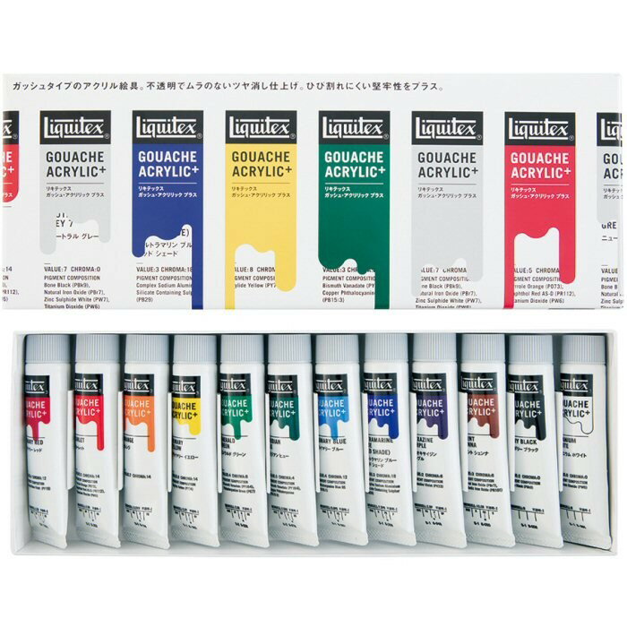 ꥭƥå å塦å ץ饹Υå 12 20ml 塼