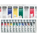 リキテックス ガッシュ・アクリリック プラスのセット 12色 20ml チューブ