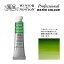 W&N PWC 5ml 塼 503 ѡͥȥåץ꡼ Winsor&Newton ץեåʥ롦顼 ǹƩ