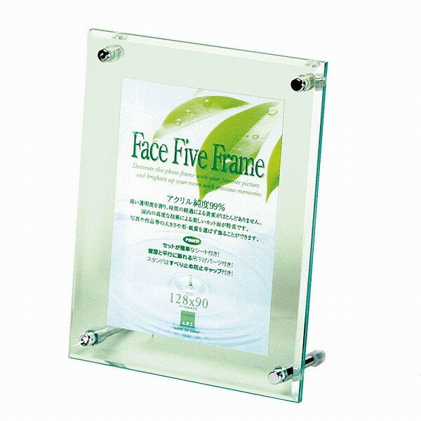 APJ եե֥ե졼 ꡼ ӥLб90128mm