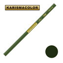 楽天アークオアシス　楽天市場店サンフォード カリスマカラー 色鉛筆 PC988 Marine Green マリーングリーン （SANFORD KARISMA COLOR）
