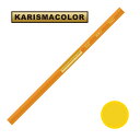 サンフォード カリスマカラー 色鉛筆 PC917 Sunburst Yellow サンバーストイエロー (SANFORD KARISMA COLOR)