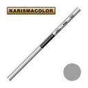 サンフォード カリスマカラー 色鉛筆 PC949 Metallic Silver メタリックシルバー (SANFORD KARISMA COLOR)