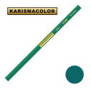 サンフォード カリスマカラー 色鉛筆 PC1006 Parrot Green パロットグリーン (SANFORD KARISMA COLOR)