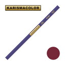 サンフォード カリスマカラー 色鉛筆 PC1007 Imperial Violet インペリアルバイオレット (SANFORD KARISMA COLOR)(3)