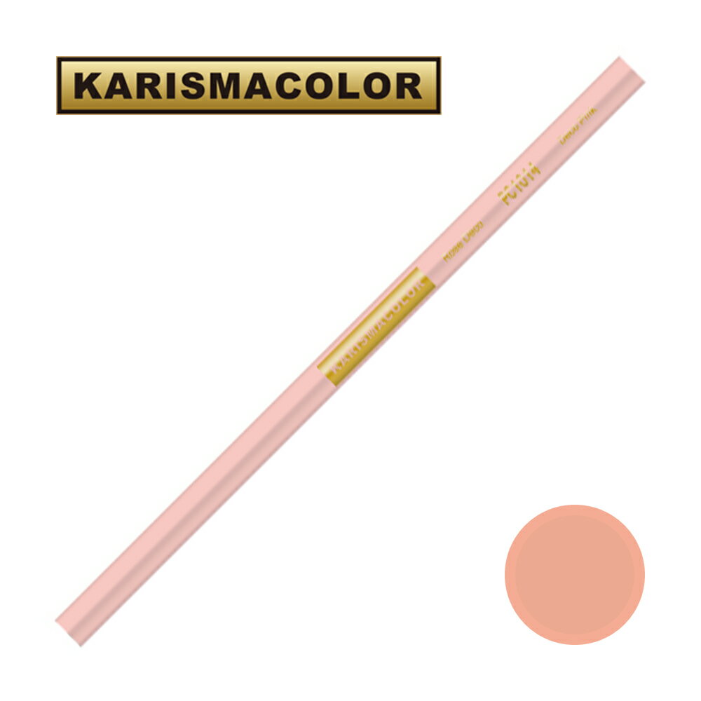 楽天アークオアシス　楽天市場店サンフォード カリスマカラー 色鉛筆 PC1014 Deco Pink デコピンク （SANFORD KARISMA COLOR）