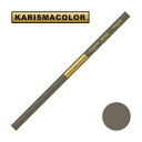 サンフォード カリスマカラー 色鉛筆 PC1074 French Grey 70% フレンチグレイ70% (SANFORD KARISMA COLOR) その1