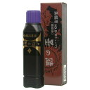 墨運堂 液体墨 条幅用No.9 100ml 11404 条幅清書作品用液体墨