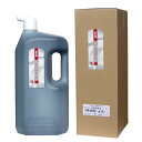 墨運堂 特製濃墨液 2.0L 12003 作品用墨液