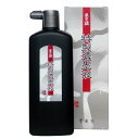 墨運堂 特製濃墨液 500ml 12015 作品用墨液