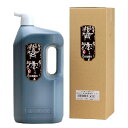 墨運堂 玄宗超濃墨液 2.0L 12010 作品用墨液