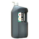 墨運堂 墨の精 墨液 2.0L 12207 練習用墨液