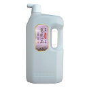 墨運堂 書法一品 濃墨液 2.0L 12911天然膠製液体墨