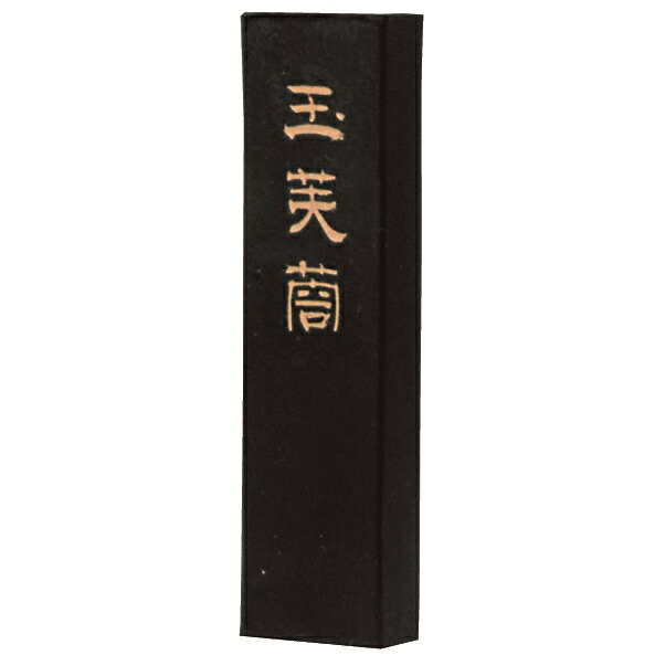 【仕様】商品サイズ：(22×86×12mm)包装資材：桐箱【商品説明】・「植物性芯焚油煙」＜墨色＞地味な茶系の黒＜濃墨の墨色＞上品な黒※かな練習用で半紙向きです。 普通の濃さから中濃墨位でお使い下さい。 古くなるほど暢びが良くなります。 清書、作品用にはみかさ・歌仙をお試し下さい。使用範囲：普通〜超濃墨【用途】最適：練習用適 ：かな/半紙/一般/学童向きJAN(EAN)コード：4902630102832沖縄県と一部離島へはお届けできません。