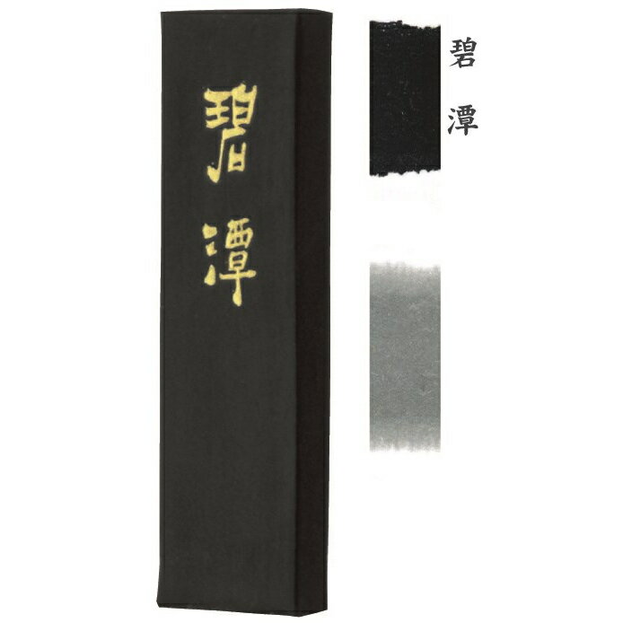 商品画像3