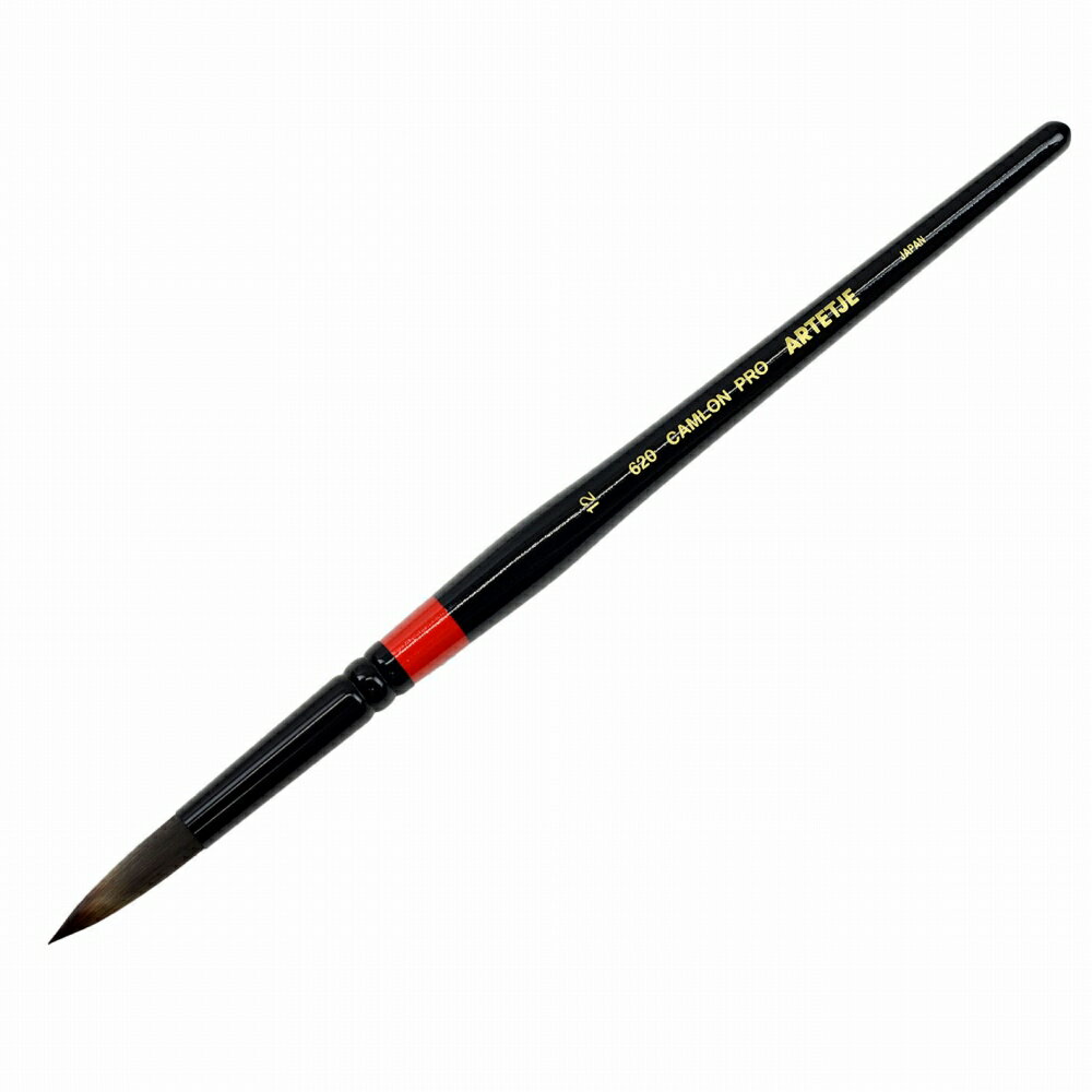 アルテージュ筆　キャムロンプロ　620　12号