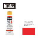 リキテックス ソフト6号(20ml)チューブ 012 カドミウム レッド ライト G-6 アクリル絵具 Liquitex