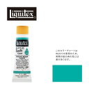 リキテックス ソフト6号(20ml)チューブ 033 ブライト アクア グリーン G-2 アクリル絵具 Liquitex