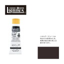 リキテックス ソフト6号(20ml)チューブ 055 バーント アンバー G-1 アクリル絵具 Liquitex