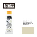 リキテックス ソフト6号(20ml)チューブ 075 パーチメント G-1 アクリル絵具 Liquitex