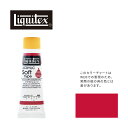 リキテックス ソフト6号(20ml)チューブ 129 キナクリドン クリムソン（旧アクラ クリムソン） G-3 アクリル絵具 Liquitex