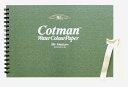W&N コットマンスケッチブック 中目・Medium 270g/m2 SM(227 × 158mm/18 枚) 19202009