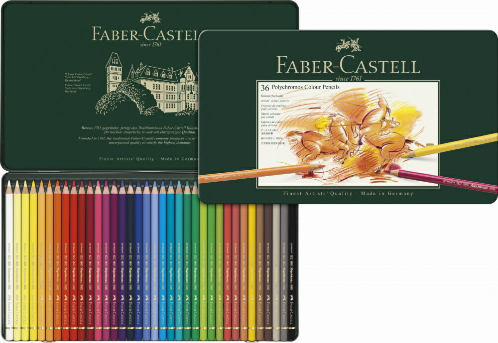 25 - 36 Colors - ファーバーカステル ポリクロモス色鉛筆 36色 （缶入） 110036