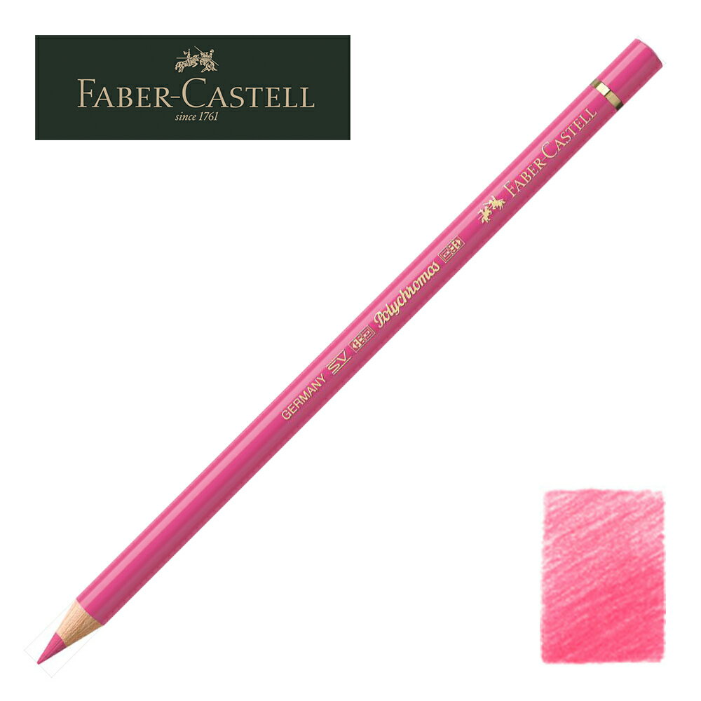 ネコポス 対象商品です27個まで送料全国一律 270円（税込）詳細はこちらFABER-CASTELL Polychromos artists' colour pencilsファーバーカステル　ポリクロモス色鉛筆純度が高く、顔料成分を豊富に含んだ120色の鮮やかな色調は、紙、カード、木材、布素材など多様な素材へのさまざまな表現が可能。太い芯で、濃く、鮮やかに描くことができます。耐光性のすばらしさも数々のテストで証明されており、純度の高い、鮮やかな色彩を、長期間保ちます。プロの高度なニーズを満足させる高い品質。それが、ポリクロモス色鉛筆です。●純度が高く、豊かな顔料成分による卓越した耐光性。鮮やかな色彩を長期間保ちます。●太芯（3.8mm径）で純度が高いオイル芯は、耐水性があり、汚れやにじみなどに強い仕上がり。●色芯の組成が均一で安定しているので、細くて鋭い線など繊細な表現にも適しています。●シリーズ全120色長さ：174×8mm重さ：6g※カラーサンプル画像は印刷用の画像になるため、実際の色とは異なります。JAN(EAN)コード：4005401101284