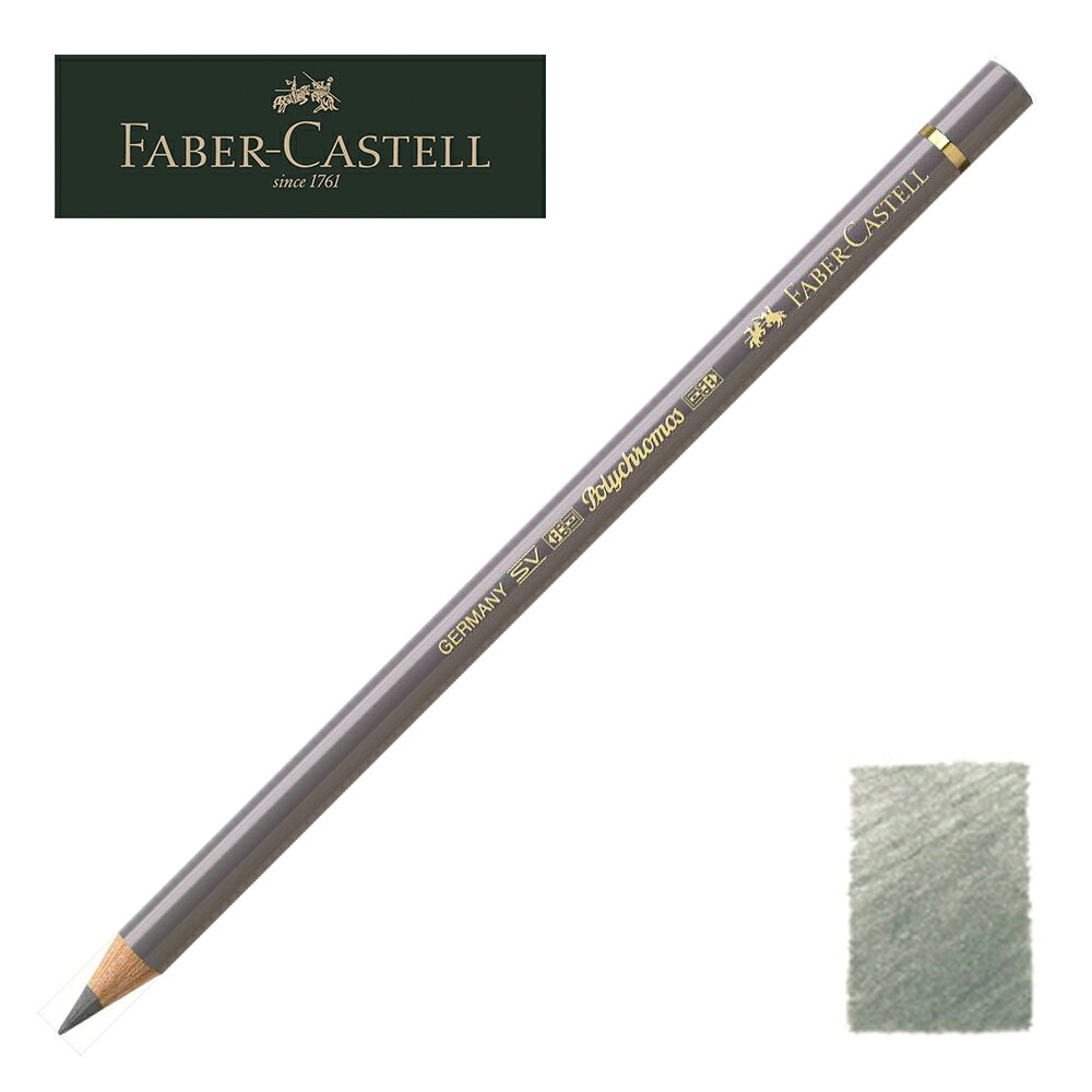 ネコポス 対象商品です27個まで送料全国一律 270円（税込）詳細はこちらFABER-CASTELL Polychromos artists' colour pencilsファーバーカステル　ポリクロモス色鉛筆純度が高く、顔料成分を豊富に含んだ120色の鮮やかな色調は、紙、カード、木材、布素材など多様な素材へのさまざまな表現が可能。太い芯で、濃く、鮮やかに描くことができます。耐光性のすばらしさも数々のテストで証明されており、純度の高い、鮮やかな色彩を、長期間保ちます。プロの高度なニーズを満足させる高い品質。それが、ポリクロモス色鉛筆です。●純度が高く、豊かな顔料成分による卓越した耐光性。鮮やかな色彩を長期間保ちます。●太芯（3.8mm径）で純度が高いオイル芯は、耐水性があり、汚れやにじみなどに強い仕上がり。●色芯の組成が均一で安定しているので、細くて鋭い線など繊細な表現にも適しています。●シリーズ全120色長さ：174×8mm重さ：6g※カラーサンプル画像は印刷用の画像になるため、実際の色とは異なります。JAN(EAN)コード：4005401102335