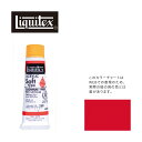 リキテックス ソフト6号(20ml)チューブ 172 カドミウムフリー レッドミディアム アクリル絵具 Liquitex