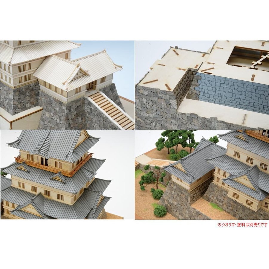 ���åǥ����硼 ���������Ϸ� 1/150 ���ĸ���