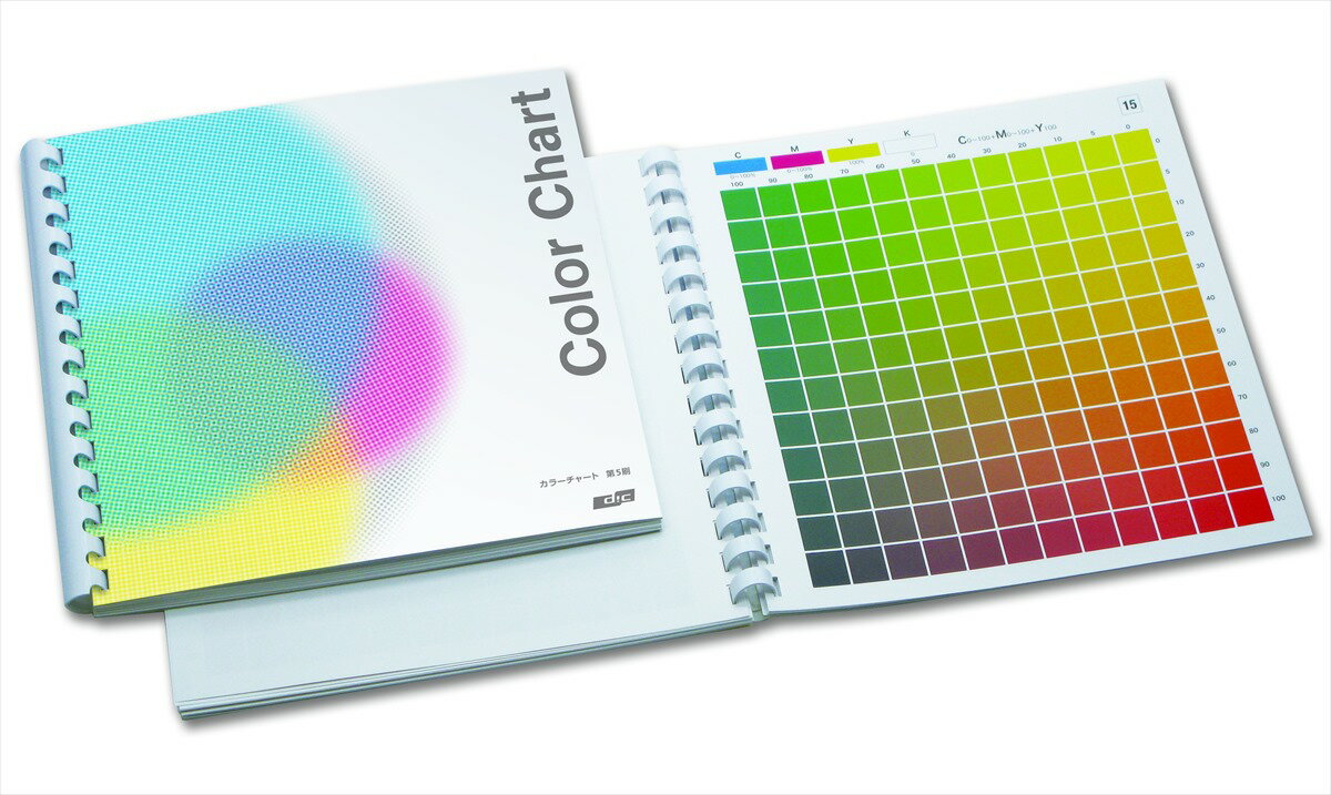 DIC セルリング型カラーチャート 第4版 (TOO 80710021) 色見本帳