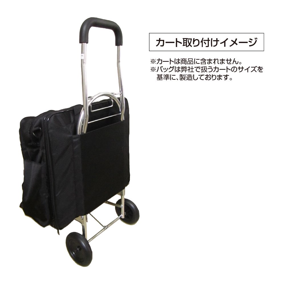 ホルベイン スケッチバッグ　RB−02　F6　ベージュ (140185)