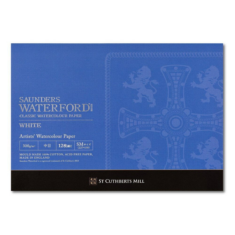 3冊セット ウォーターフォード水彩紙 ホワイト ブロック 300g 中目 EHB-SM (270931)