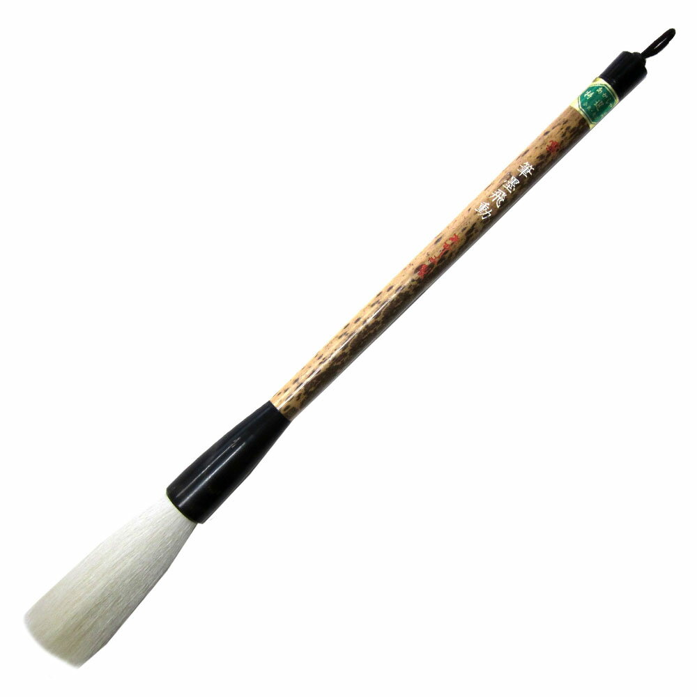 よみかた：ひつぼくひどう　くも品番：商品サイズ：軸径×穂の長さ：16×72mm外装サイズ：重量：号数：穂の形状：中鋒主原毛：羊毛細長鋒毛色：白毛硬さ：柔らかい適性：用途：漢字条幅用筆半紙文字数：JAN(EAN)コード：4963095040244沖縄県と一部離島へはお届けできません。