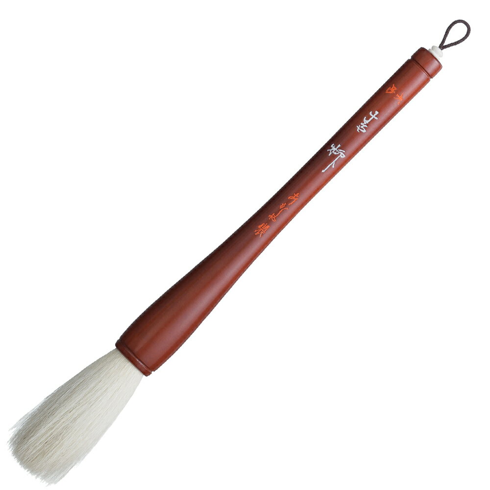 よみかた：あおやぎ　6ごう品番：商品サイズ：軸径×穂の長さ：18×62mm外装サイズ：重量：号数：穂の形状：中鋒主原毛：羊毛毛色：白毛硬さ：ほどよい硬さ適性：用途：書初め用筆半紙文字数：沖縄県と一部離島へはお届けできません。
